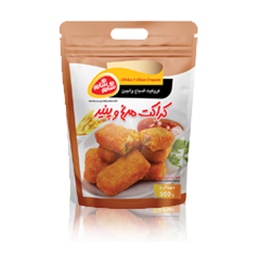 Chicken and Cheese Croquette